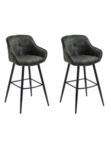 Bar chair SHERLOCKBAR (#2396)
