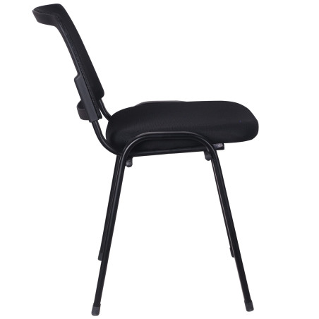 Conference chair VISITOR (#3647)