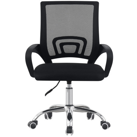 Biroja krēsls CHEER II (#3694)