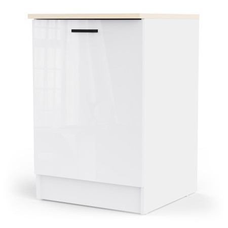 Virtuves elements BIANCO 2 486963 (#3673)