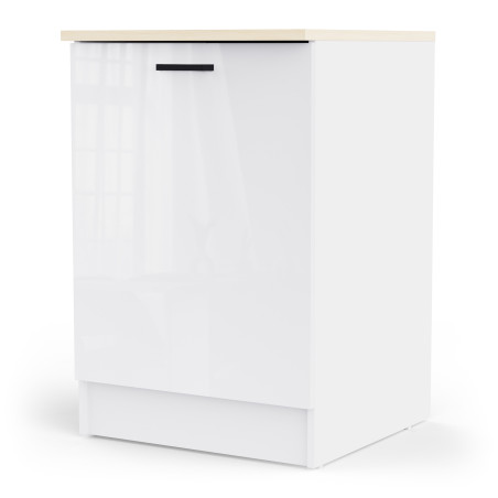 Virtuves elements BIANCO 2 486963 (#3673)