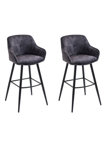 Bāra krēsls SHERLOCKBAR (#2396)