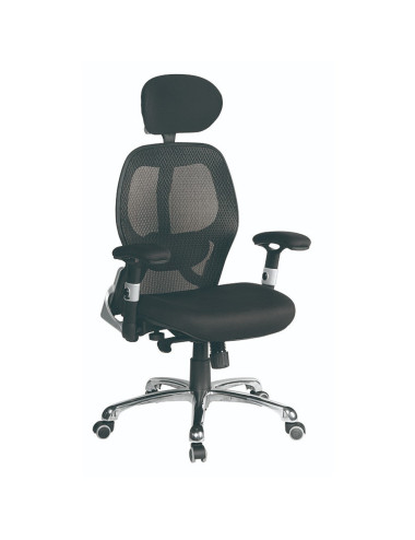 Office chair MERIDA (#265)